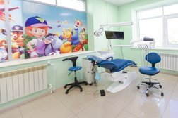 Стоматологическая клиника Дентавита, с рейтингом 4.9 - находится по адресу Республика Бурятия, Улан-Удэ, улица Павлова, 59А 