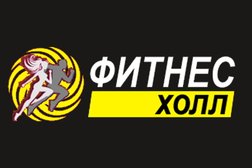 Фитнес-клуб, с рейтингом 3.8 - находится по адресу Москва, Щербинка, улица Чапаева, 8а 