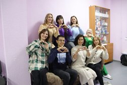 Инклюзивный развивающий центр для детей с РАС Сияние чистого разума, с рейтингом 5 - находится по адресу Республика Башкортостан, Стерлитамак, улица Сакко и Ванцетти, 67 