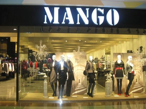 Магазин Женской Одежды Манго