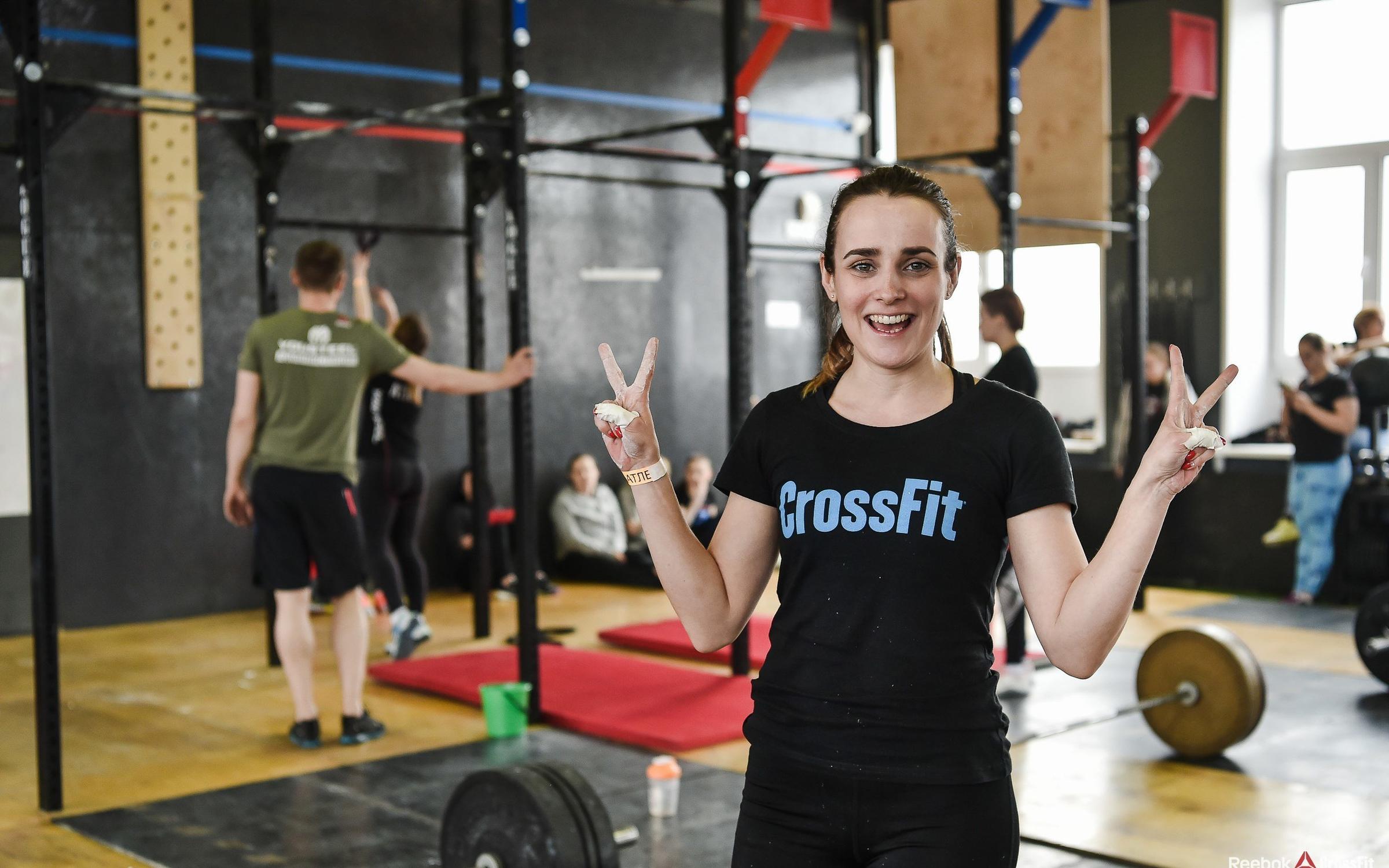 reebok crossfit ekb