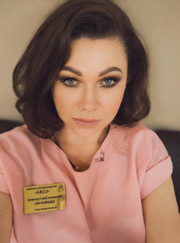 Ветеринарный врач УЗИ, ветеринарный врач-терапевт Марина Викторовна Щербакова