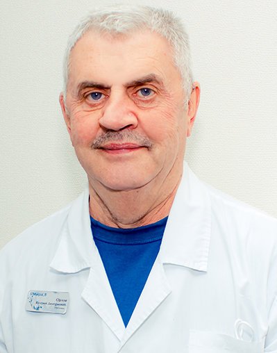 Валерий Дмитриевич Орлов