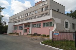Стоматология РЖД-Медицина, с рейтингом 2.9 - находится по адресу Курган, Проходная улица, 6 