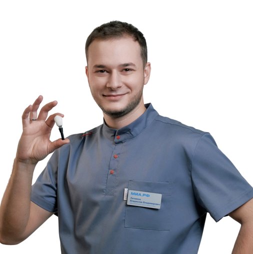 Владислав Владимирович Литвяков
