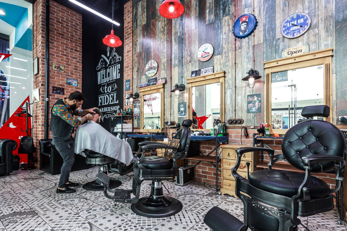 Barbershop московская