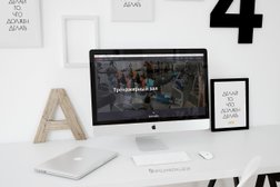 Компания по разработке и продвижению сайтов Nurgaliev, с рейтингом 5 - находится по адресу Астана, улица Амангельды Иманова, 19 