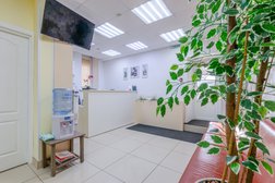 Стоматология Авангард, с рейтингом 4.8 - находится по адресу Томск, улица Ивана Черных, 125 
