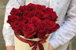 Магазин цветов Rosalie, с рейтингом 5 - находится по адресу г. Семей 