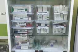 Медицинский центр Архимед, с рейтингом 2.3 - находится по адресу Республика Татарстан, Набережные Челны, 9-й комплекс, 43 