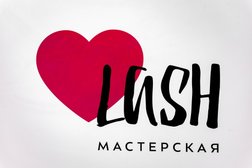 Студия красоты Lash__masterskaya, с рейтингом 4.9 - находится по адресу Московская область, Реутов, Носовихинское шоссе, 27 