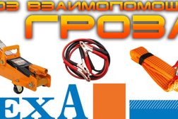 Магазин Алиэкспресс Тольятти На Новозаводской Магазин Алиэкспресс Тольятти На Новозаводской