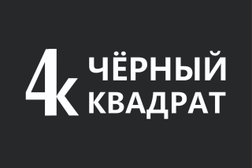Компания Шарсити, с рейтингом 3 - находится по адресу Хабаровск, улица Герцена, 6 