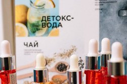 Салон красоты Nova, с рейтингом 3.5 - находится по адресу Ростов-на-Дону, улица Максима Горького, 168 