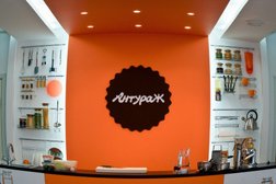 Компания по проведению кулинарных мастер‑классов для взрослых и детей и торжественных событий Антураж, с рейтингом 4.2 - находится по адресу Красноярск, улица Партизана Железняка, 40а к1 