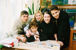 №108 с углубленным изучением отдельных предметов