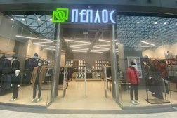 Магазин Пеплос, с рейтингом 4.7 - находится по адресу Пермь, шоссе Космонавтов, 162Б 