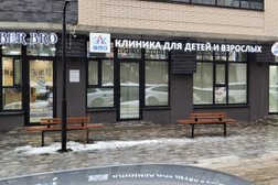 Многопрофильная клиника для детей и взрослых Экспертная Лор Клиника, с рейтингом 4.5 - находится по адресу Воронеж, улица 9 Января, 223и 