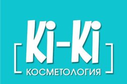 Клиника лазерной эпиляции Ki-Ki, с рейтингом 5 - находится по адресу Екатеринбург, Академический район, 620105, улица Павла Шаманова, 5/1 