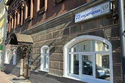 Интернет-магазин Quke.ru, с рейтингом 5 - находится по адресу Рязань, Соборная площадь, 2 