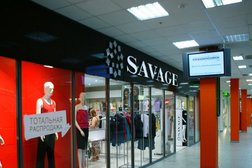 Магазин одежды SAVAGE, с рейтингом 2.3 - находится по адресу Московская область, Красногорский район, Красногорск, улица 50 Лет Октября, 12 