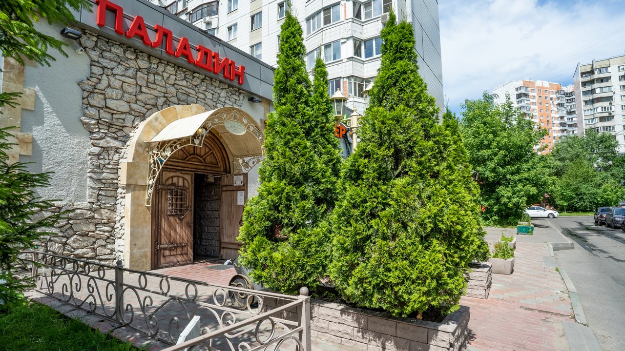 Ресторан паладин в новокосино