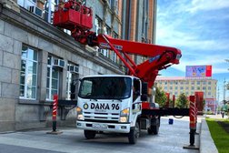 Служба по аренде спецтехники и доставке инертных материалов Дана 96, с рейтингом 5 - находится по адресу Екатеринбург, улица Черепанова, 25 