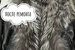 Швейная мастерская Святы, с рейтингом 5 - находится по адресу Пермь, улица Пушкина, 80 