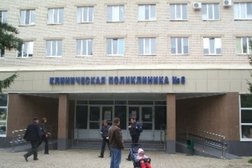 Поликлиника №6, с рейтингом 2.2 - находится по адресу Ставрополь, улица Тухачевского, 17 