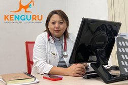 Детская клиника KENGURU, с рейтингом 3.5 - находится по адресу Алматы, улица Сатпаева, 1 
