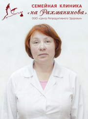 Врач УЗИ, врач функциональной диагностики Инна Александровна Быстрова