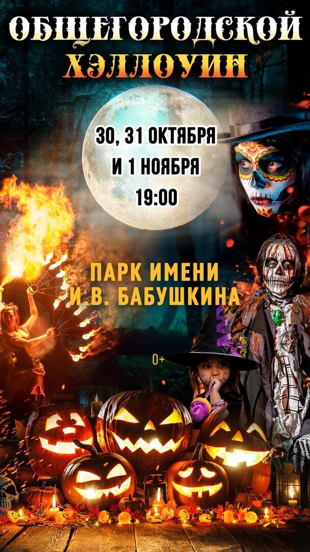 Quex Аниме Магазин Quex Аниме Магазин