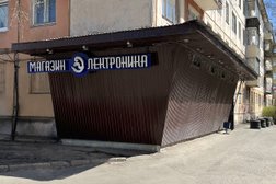 Магазин Электроника, с рейтингом 5 - находится по адресу Республика Карелия, Петрозаводск, Московская, 3а 