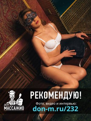 Эро Массаж Павелецкая