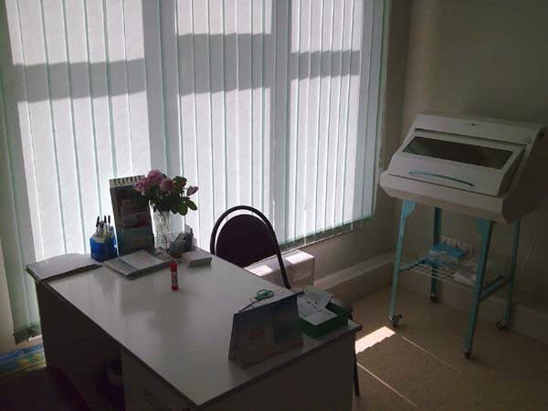 Фрунзе дом 4 рязань. Центр медицинских услуг ваш доктор рязань. Ваш врач рязань. Центр медицинских услуг ваш доктор рязань. Дарк ресепшен врачиха.