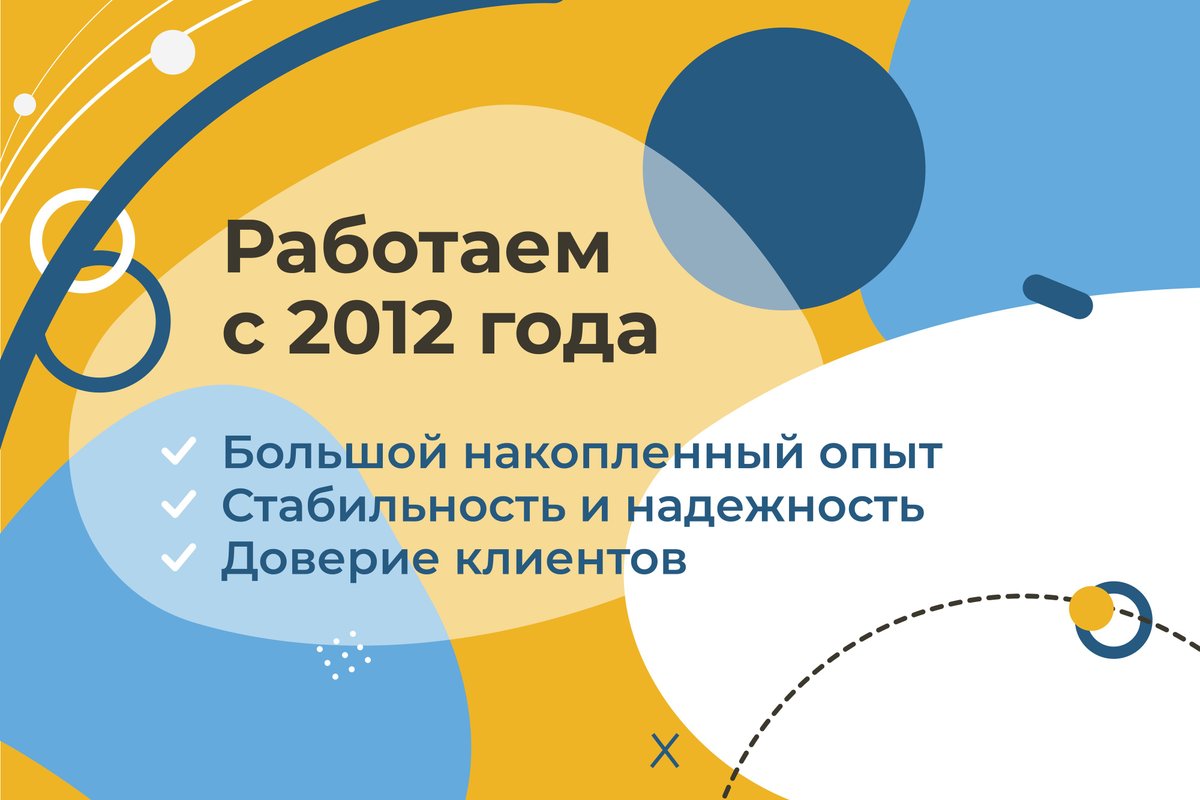 фотография Выездной ветеринарной службы ЗООВЕТ-Дом в Мытищах
