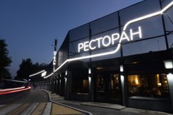 Ресторан Авиатор, с рейтингом 3.8 - находится по адресу Московская область, Химки, Международное шоссе, 5А 
