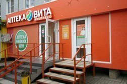 Аптека Вита, с рейтингом 3 - находится по адресу Ростов-на-Дону, проспект Чехова, 68 