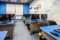 Частная школа Top IT Sсhool, с рейтингом 4.9 - находится по адресу Москва, улица Яблочкова, 8а 