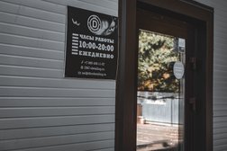 Детейлинг-студия DBC Detailing, с рейтингом 4.9 - находится по адресу Московская область, посёлок Жилино, 2М/1 