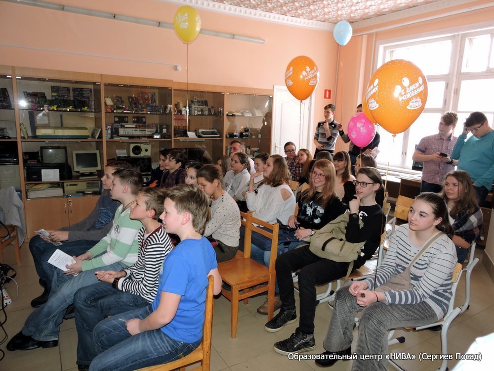 Нива образовательный центр