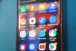 Сервисный центр GSM Repair, с рейтингом 5 - находится по адресу Башкортостан, Уфа, Орджоникидзевский район, 450000, улица Мира, 31 