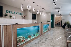 Стоматологический центр Делайт, с рейтингом 5 - находится по адресу Пенза, Красная, 77Б 