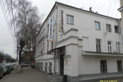 Агентство недвижимости Президент, с рейтингом 4.3 - находится по адресу Кострома, улица Ленина, 4 