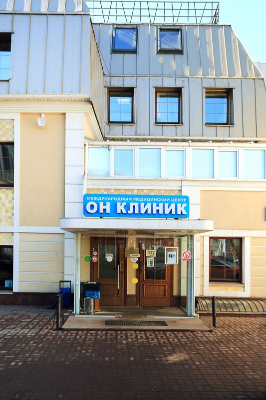 Ami clinic таганская ул. Он клиник Воронцовская 8. Медицинский центр он клиник на Таганке. Он клиник на Воронцовской улице. Ул Воронцовская д 8 стр 6 он клиник