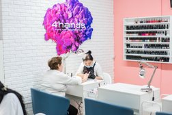 Ногтевая студия 4hands, с рейтингом 4.7 - находится по адресу Москва, Осенний бульвар, 12 