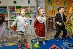 Discovery Мичуринский