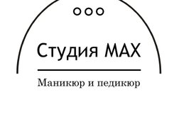 Студия Max, с рейтингом 4.9 - находится по адресу Смоленск, Верхне-Сенная улица, 2 