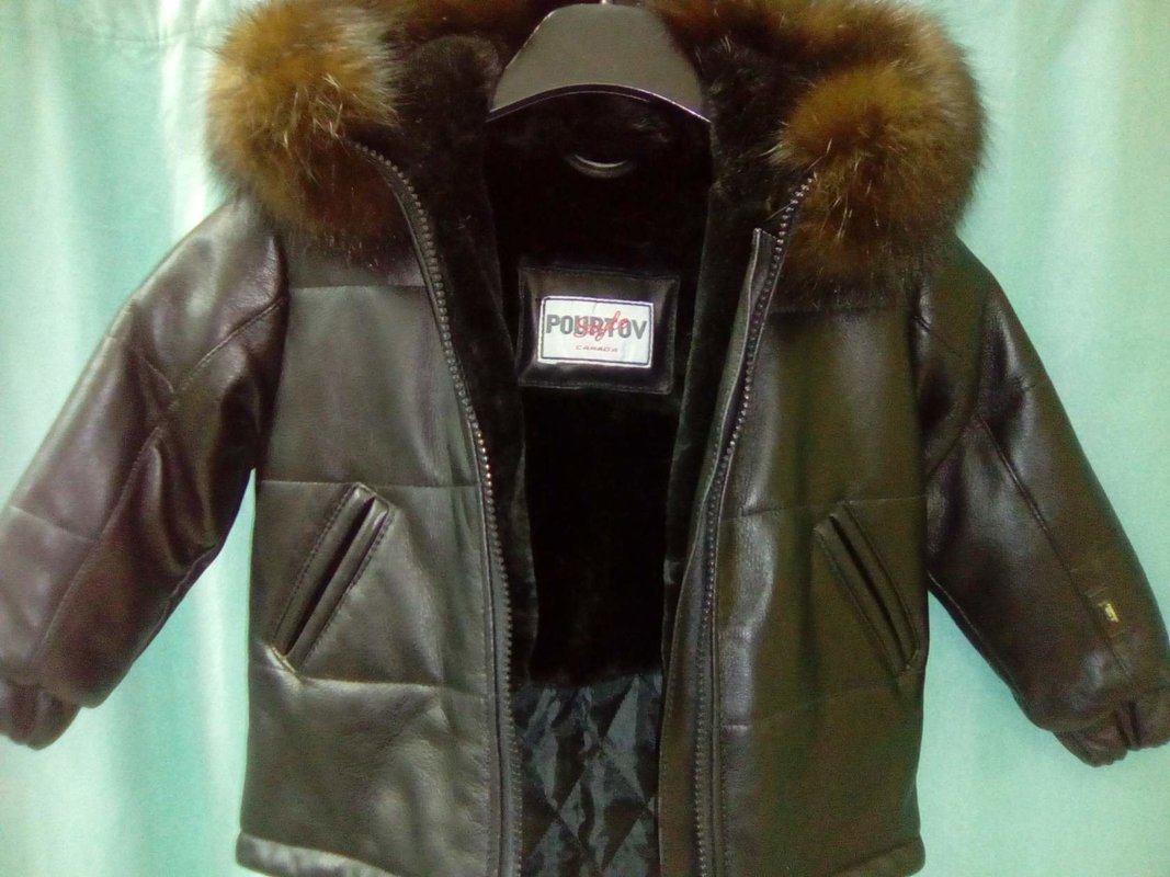 Ателье по пошиву и ремонту одежды, меховых и кожаных изделий на метро ...