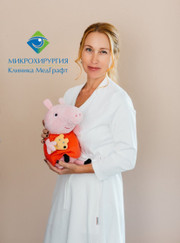 Офтальмолог Юлия Владимировна Леуткина